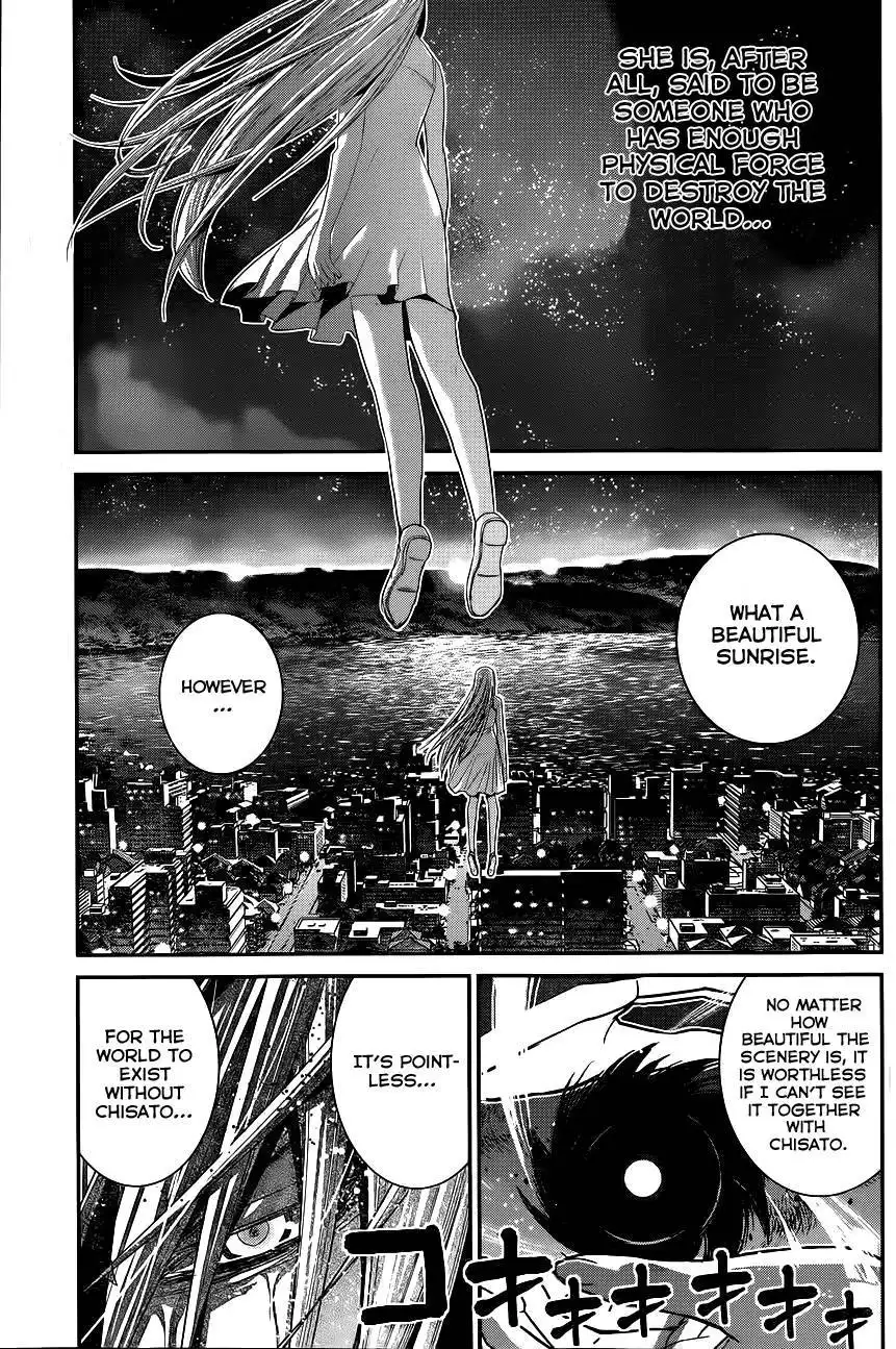 Gokukoku no Brynhildr Chapter 90 16